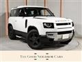 2021 Land Rover Defender