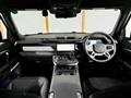 2024 Land Rover Defender