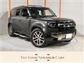 2024 Land Rover Defender