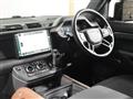 2024 Land Rover Defender