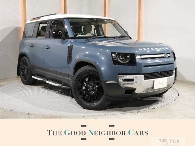 2023 Land Rover Defender