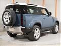2024 Land Rover Defender
