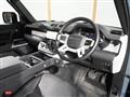 2024 Land Rover Defender