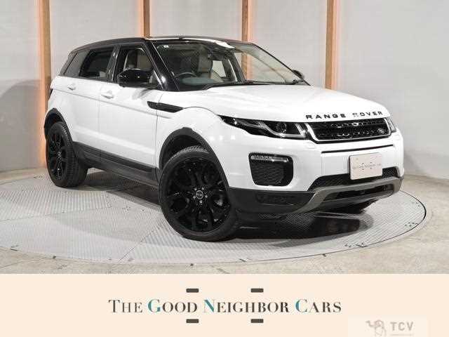 2017 Land Rover Land Rover Others