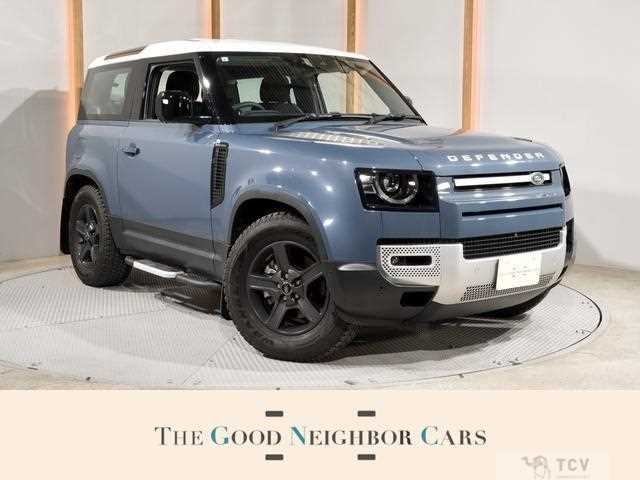 2023 Land Rover Defender