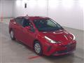 2020 Toyota Prius