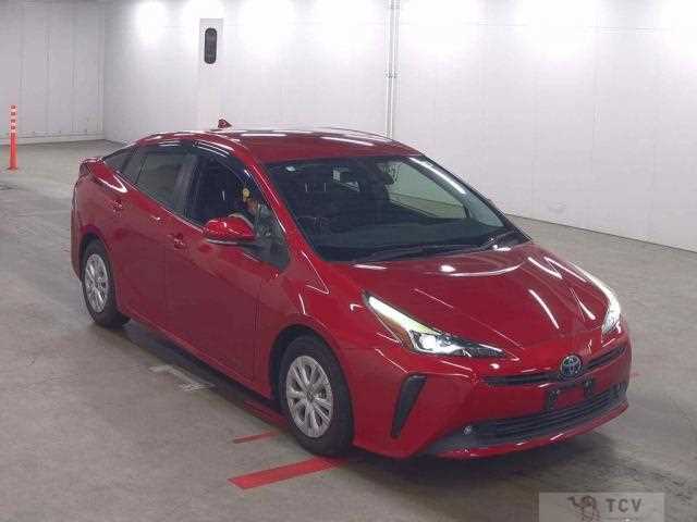 2020 Toyota Prius