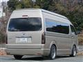 2017 Toyota Hiace Wagon