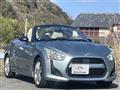 2014 Daihatsu Copen