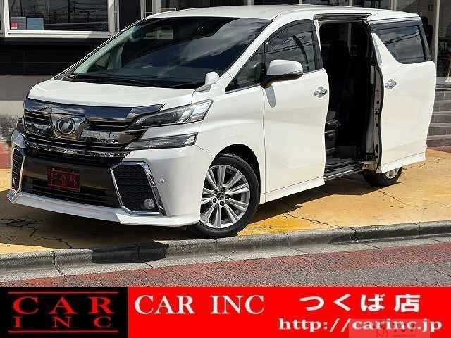 2015 Toyota Vellfire