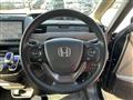 2017 Honda Freed