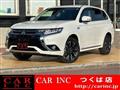 2016 Mitsubishi Outlander
