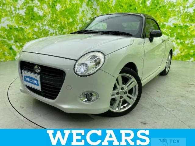 2017 Daihatsu Copen
