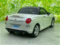 2017 Daihatsu Copen