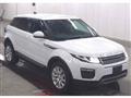 2019 Land Rover Land Rover Others