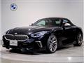 2023 BMW Z4
