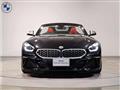 2023 BMW Z4