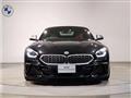 2023 BMW Z4