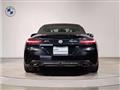 2023 BMW Z4