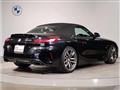 2023 BMW Z4