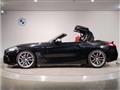 2023 BMW Z4