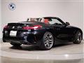 2023 BMW Z4