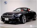 2023 BMW Z4