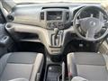 2018 Nissan NV200 VANETTE