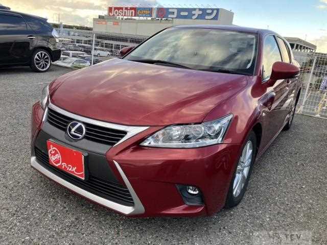 2017 Toyota Toyota Others