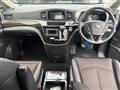 2017 Nissan Elgrand