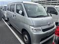 2021 Toyota Townace Van