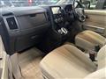 2018 Mitsubishi Delica D5