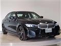2024 BMW 3 Series