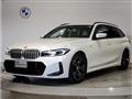 2023 BMW 3 Series