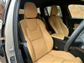 2025 Volvo V60