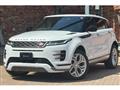 2023 Land Rover Land Rover Others