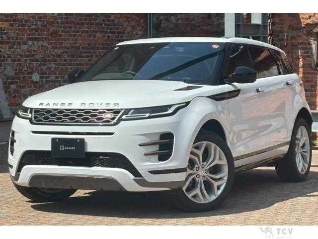 2023 Land Rover Land Rover Others