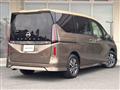2024 Nissan Serena