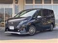 2023 Nissan Serena