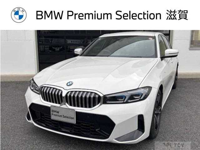2024 BMW 3 Series