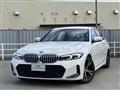 2024 BMW 3 Series