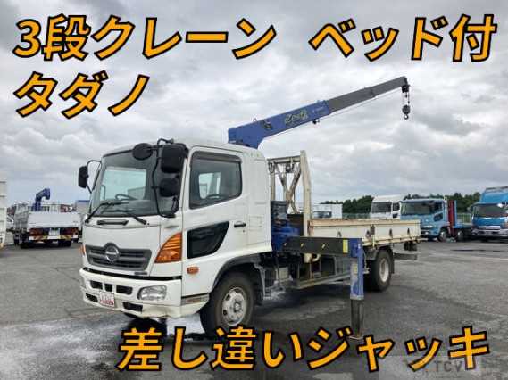 2015 Hino Ranger