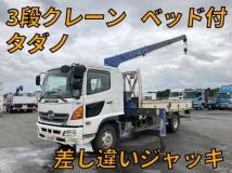 2015 Hino Ranger