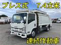 2013 Isuzu Elf Truck