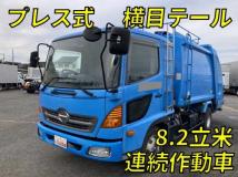 2011 Hino Ranger