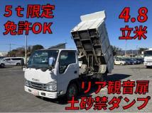 2012 Isuzu Elf Truck