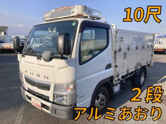 2018 Mitsubishi Fuso Canter