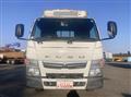 2018 Mitsubishi Fuso Canter