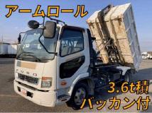 2018 Mitsubishi Fuso Fighter