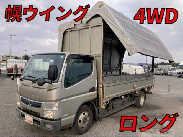 2017 Mitsubishi Fuso Canter